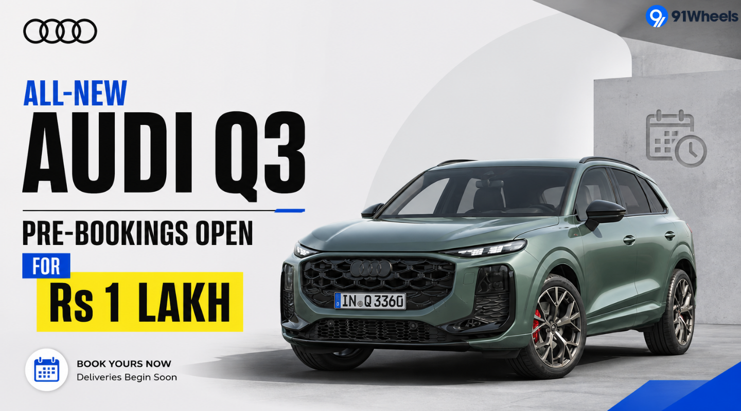 All New Audi Q3 Bookings Open At Rs 1 Lakh 